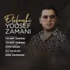 Yousef Zamani - Etefaghi - Single